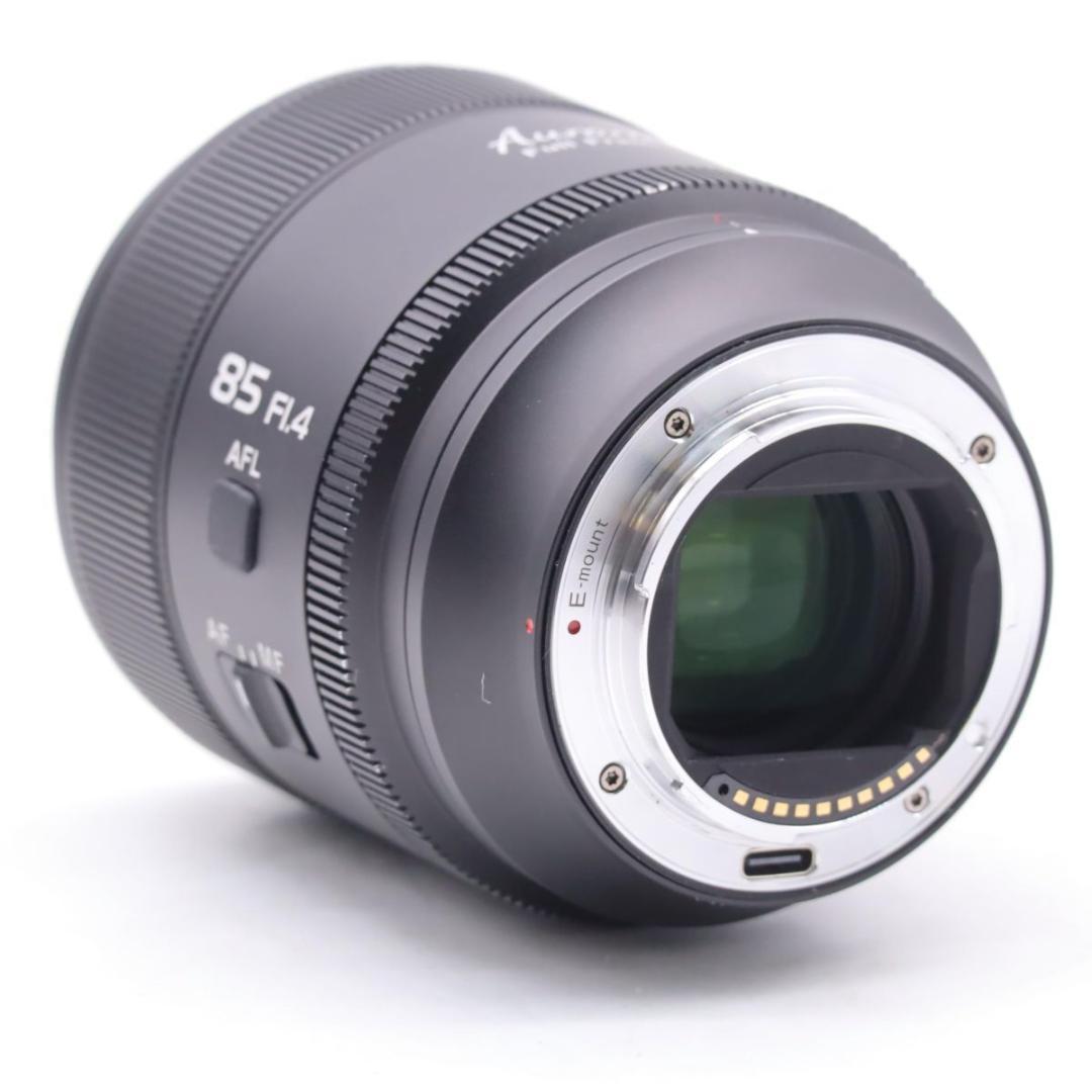 SIRUI Aurora 85 フルフレーム AFレンズ Eマウント #3144