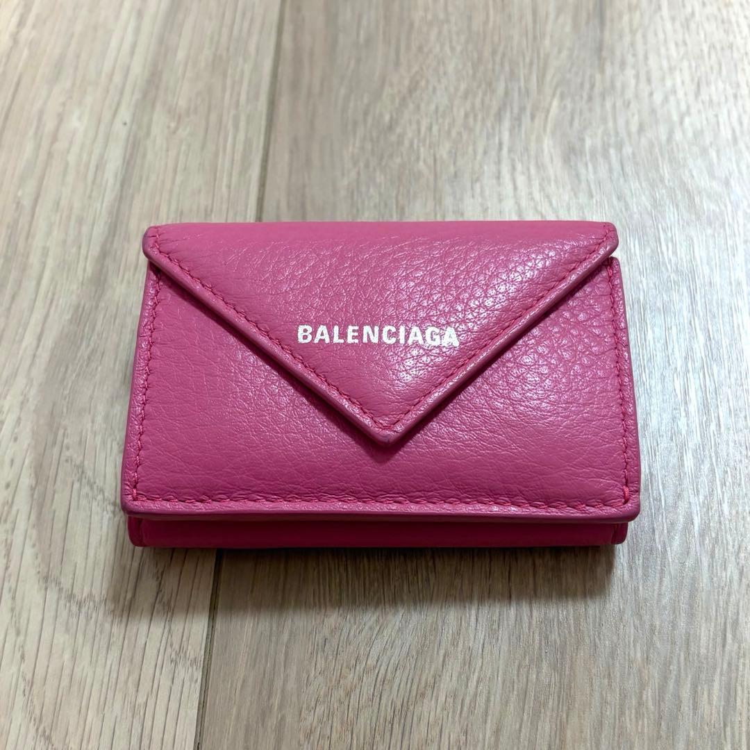 BALENCIAGA ペーパーミニウォレット　ピンク