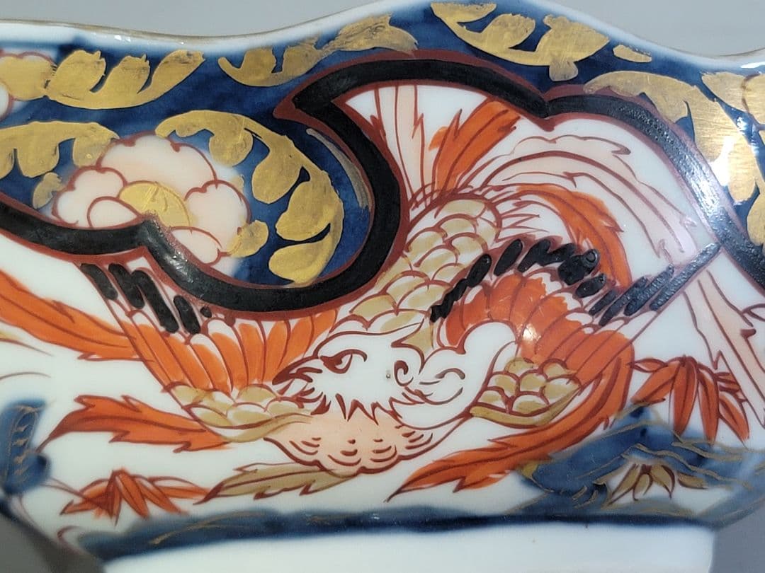 DT556 元禄伊万里 水注 古美術