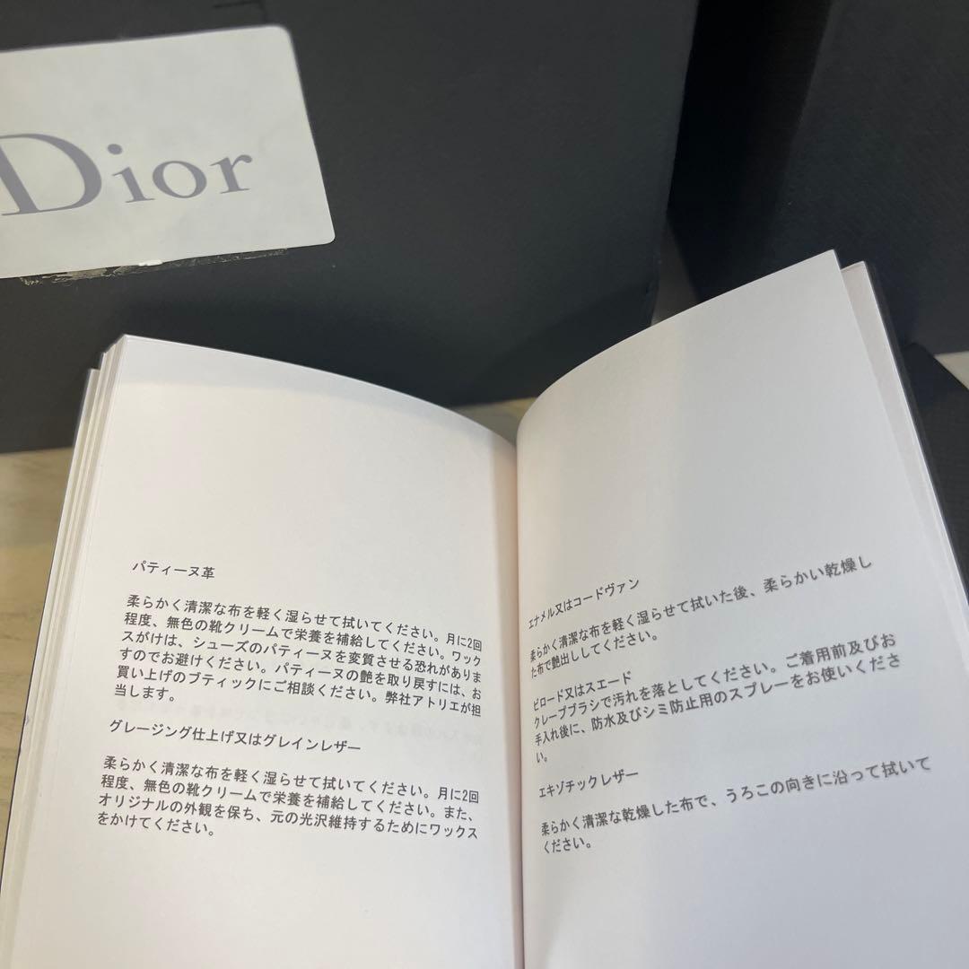Dior HOMME パテントレザー ドレスシューズ黒 43(27cm)エナメル