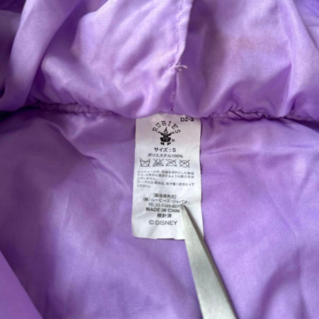 ディズニー　モンスターズインク着ぐるみ、キャップ6点セット