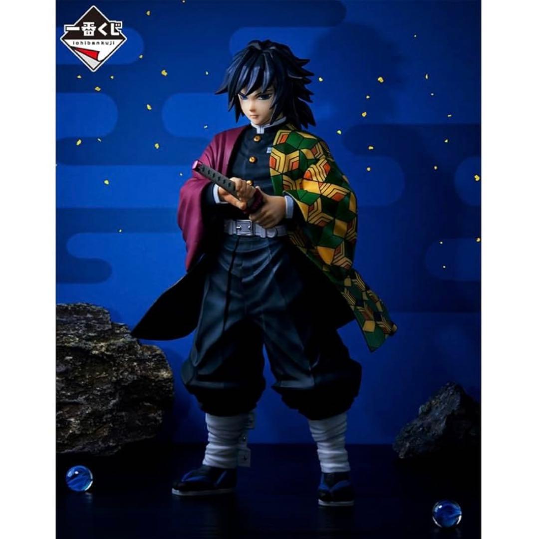 ୨୧鬼滅の刃୨୧冨岡義勇 フィギュア 一番くじ MASTERLISE