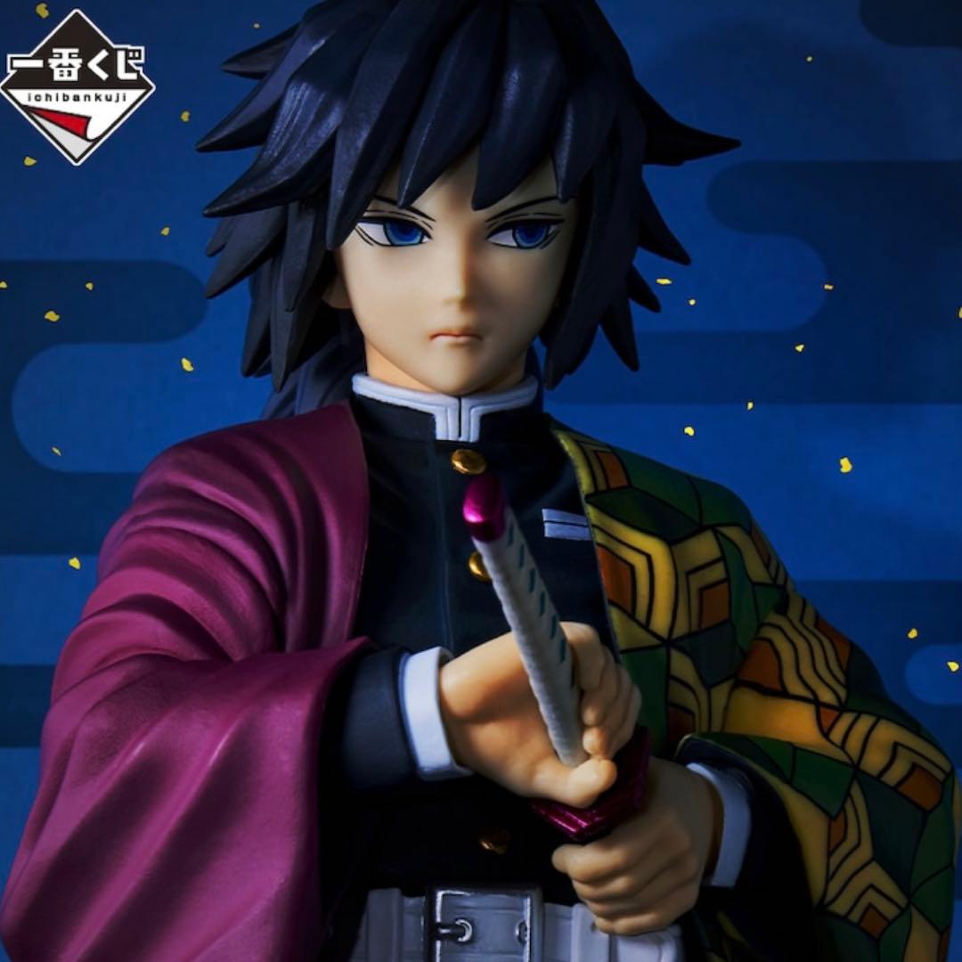 ୨୧鬼滅の刃୨୧冨岡義勇 フィギュア 一番くじ MASTERLISE