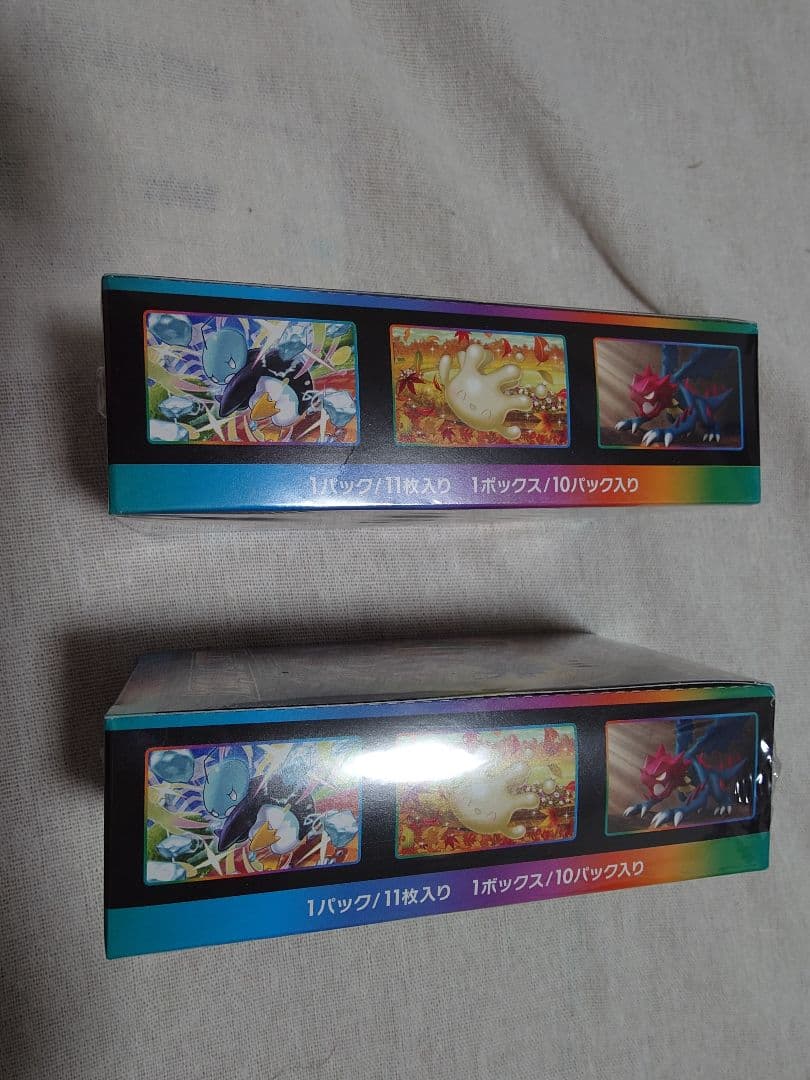 VMAXクライマックス 2box 未開封　シュリンク付き