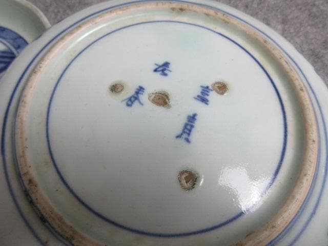 古伊万里冨貴長春青磁染付松竹梅図焼物皿7枚 [B27959]