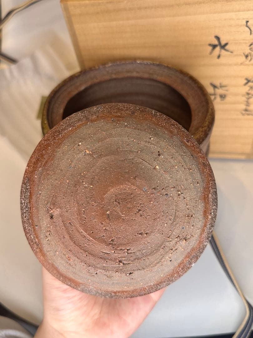 希少 前嶋五一郎 作 備前焼 水指 共箱付 珍品