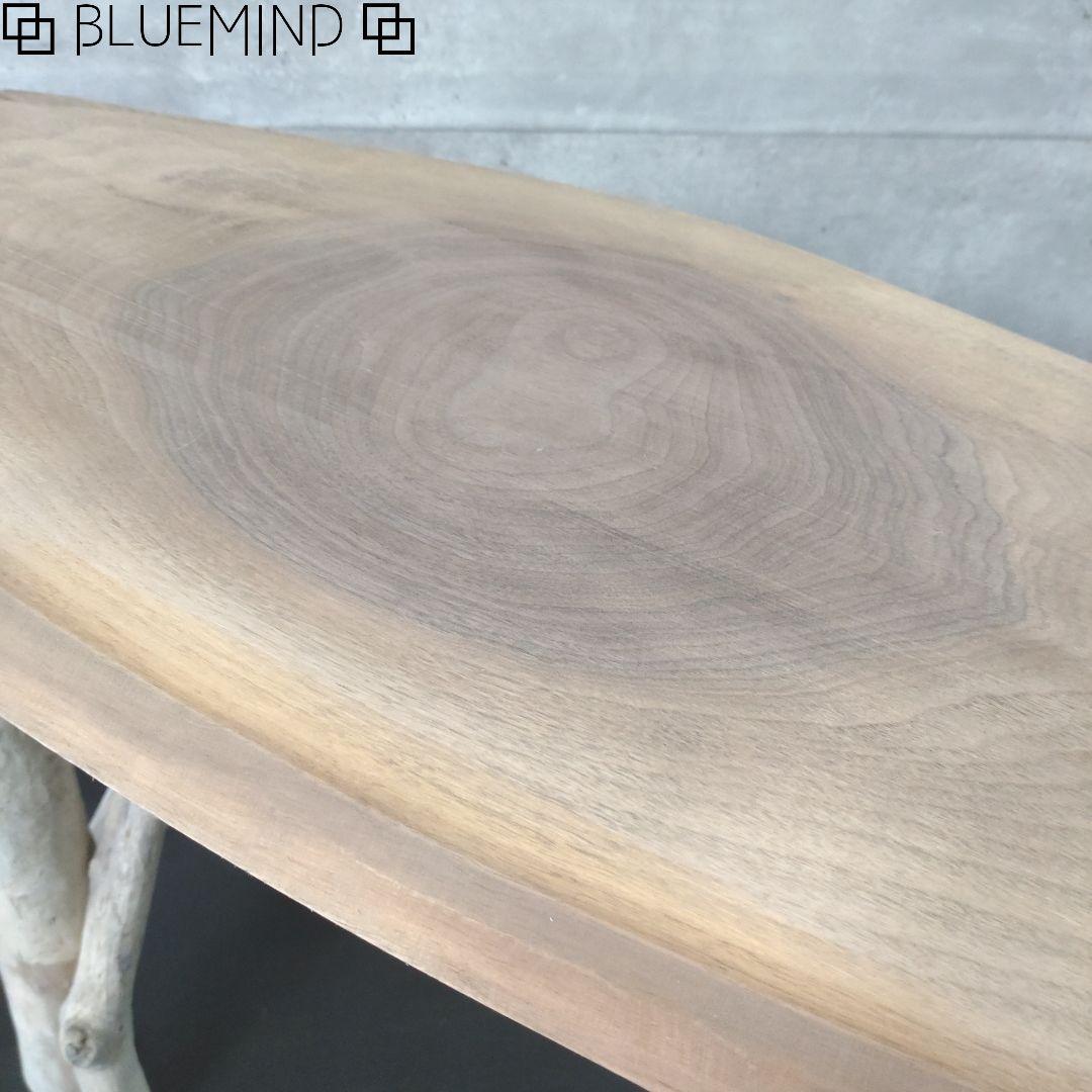 No.1255 天然木×流木のテーブル 流木インテリア