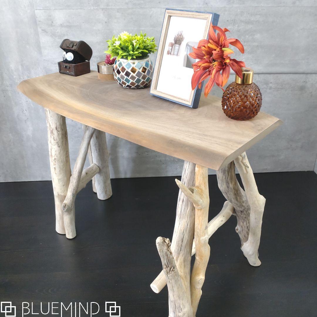 No.1255 天然木×流木のテーブル 流木インテリア