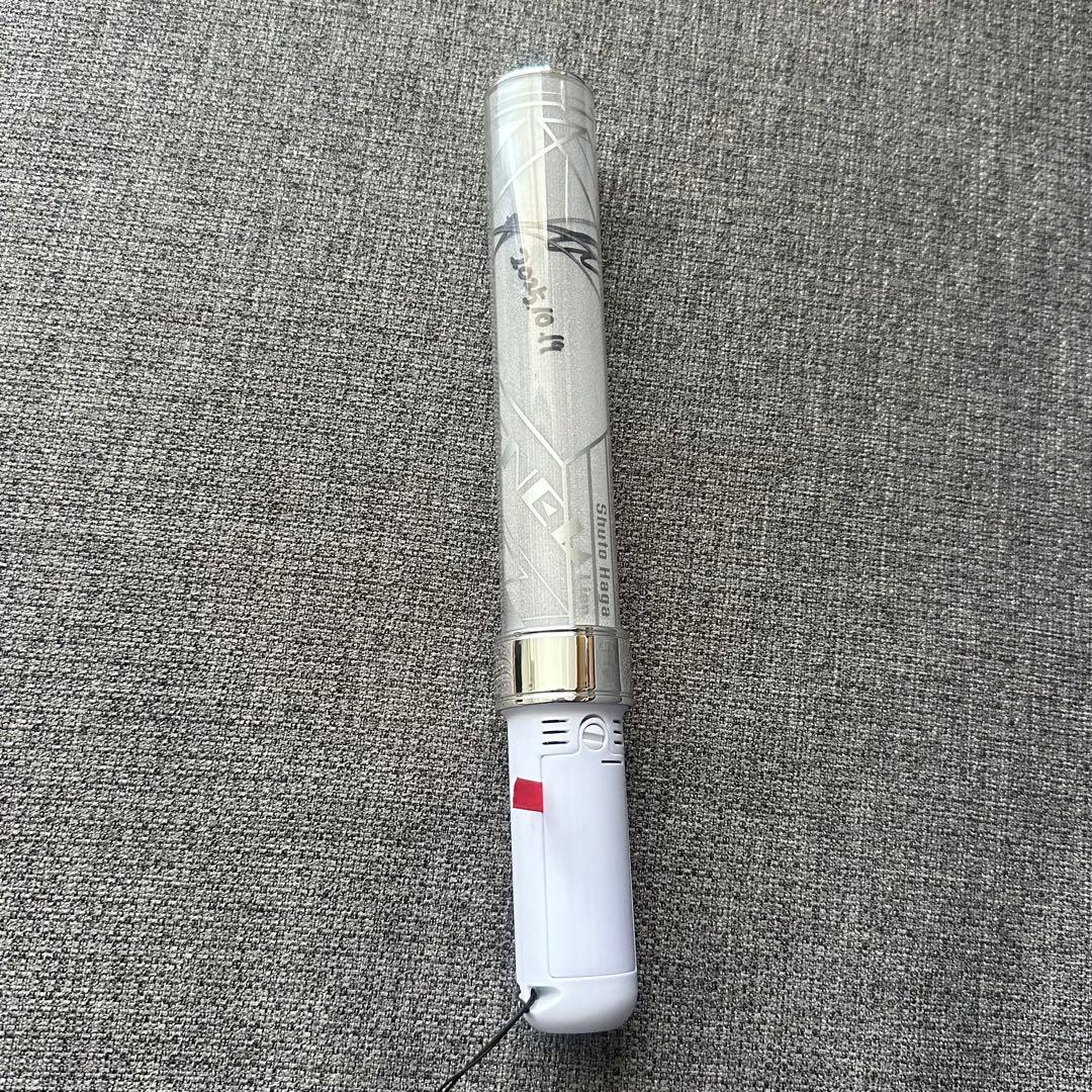 Lienel ペンライト 芳賀柊斗