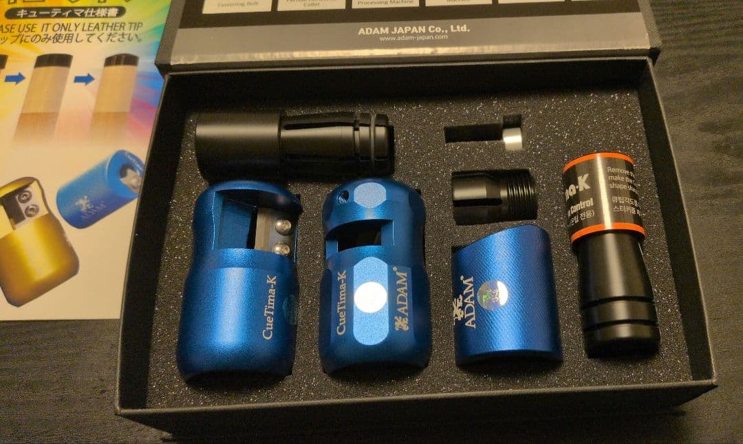 アダム キューティマ 青 ADAM CueTima