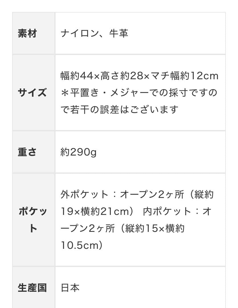 our アワーホーム　ムーンショルダーバッグ