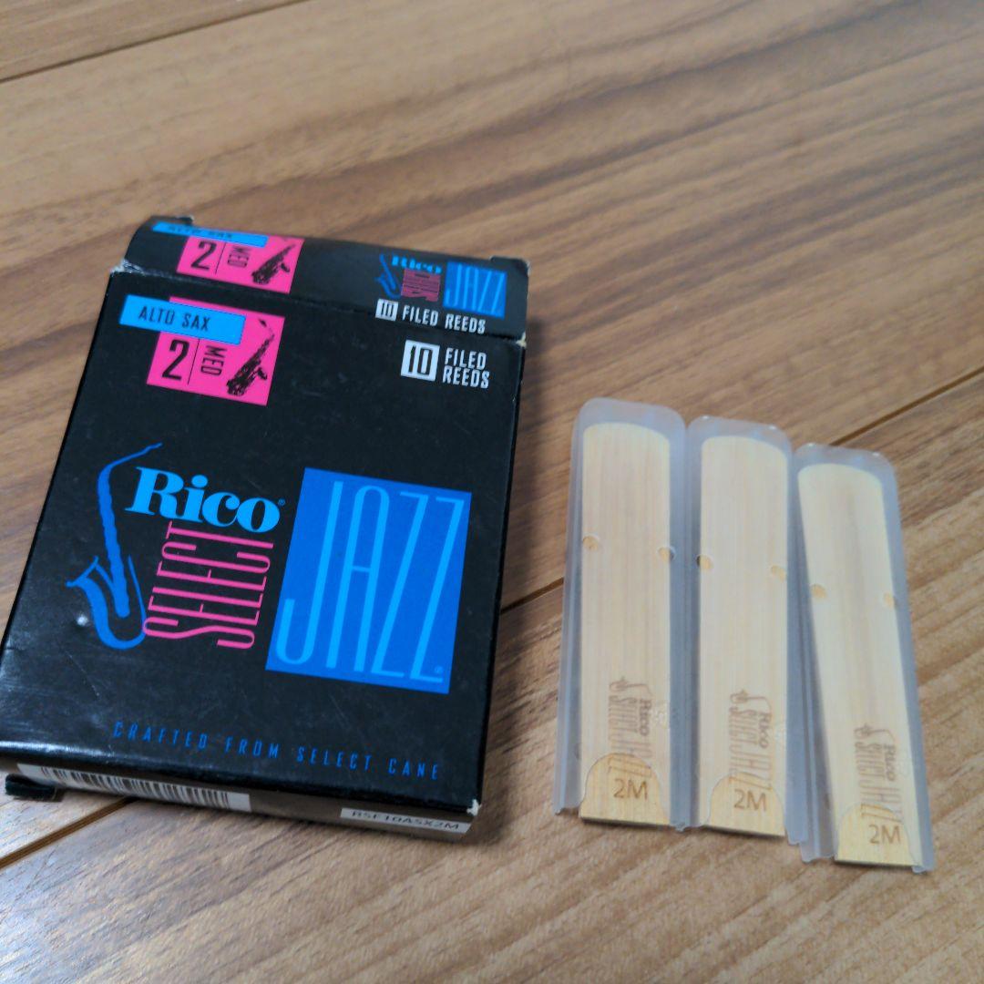 【引取限定（大阪）】ゴールド サックス本体 ケース付（YAMAHA、ＹＡS62）