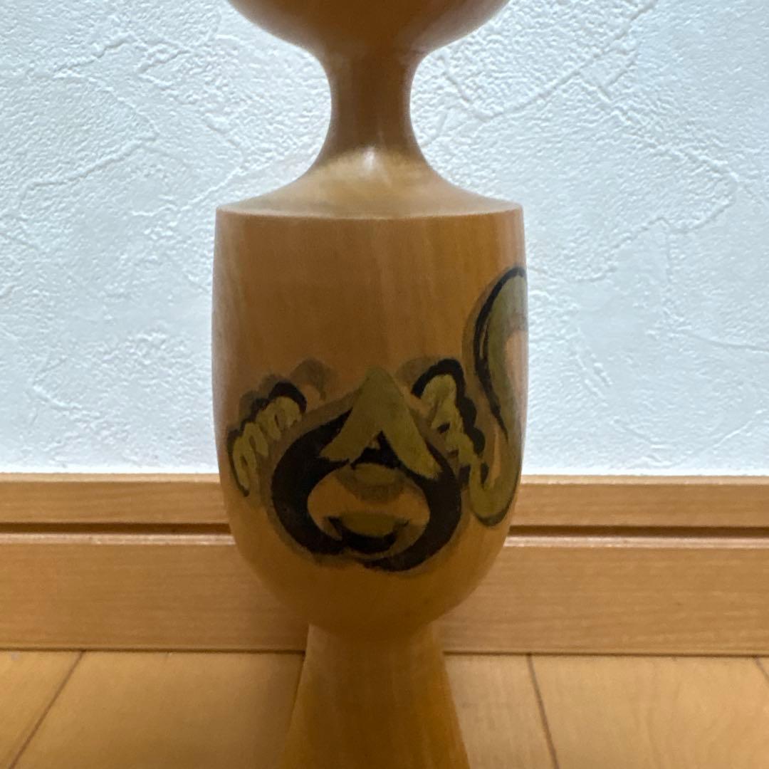 創作こけし　福寿　KokeshiDoll