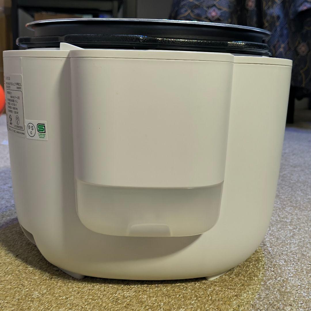 siroca 電気圧力鍋 おうちシェフ PRO L SP-5D151 ホワイト