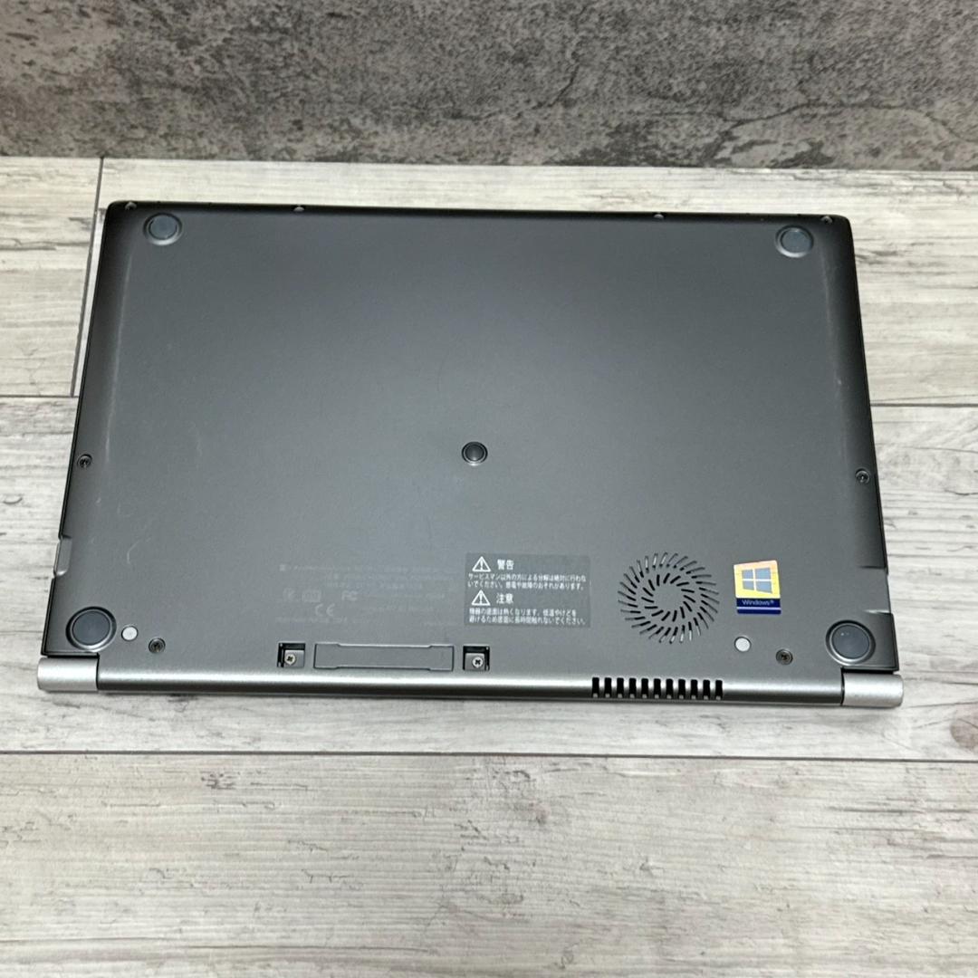 dynabook R63DN 8世代i5 爆速SSD！256GB Office付