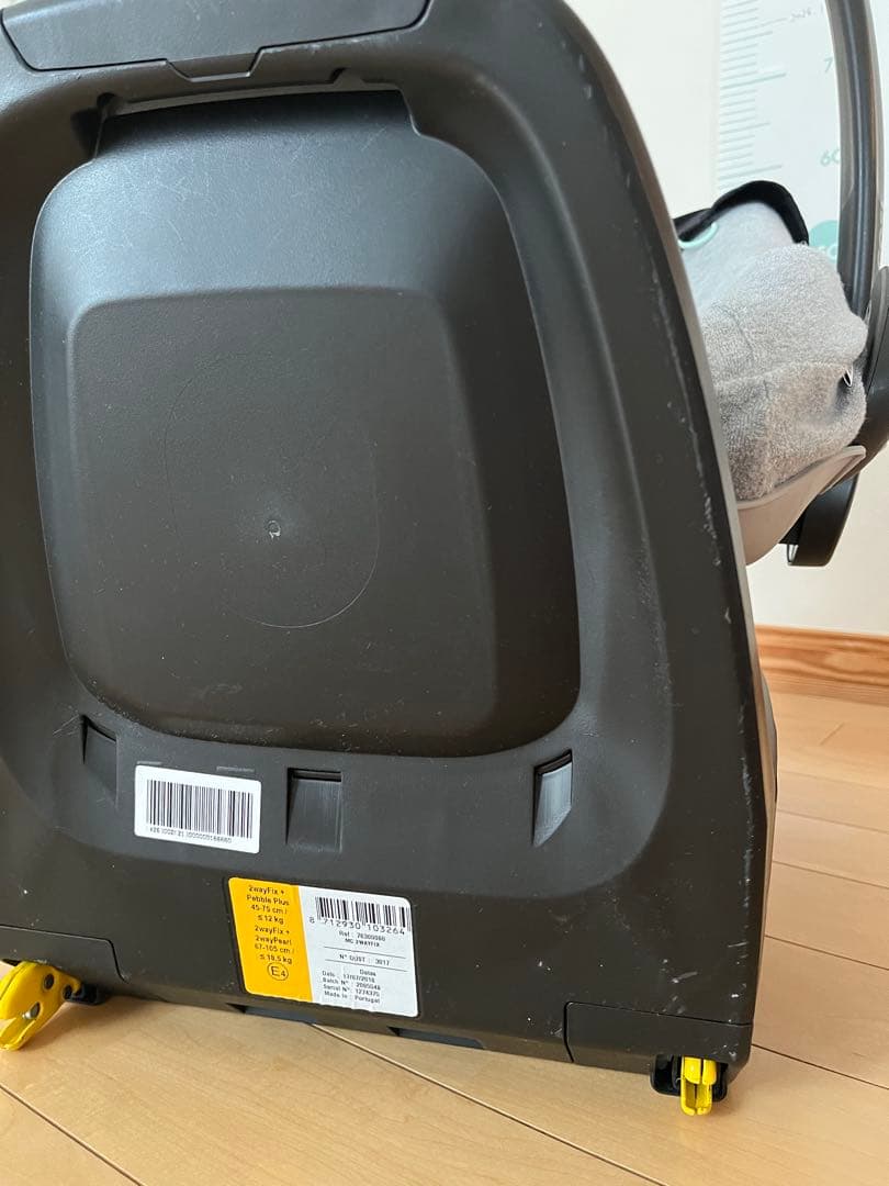 MAXI COSI Pebble Plusと2wayFixセット