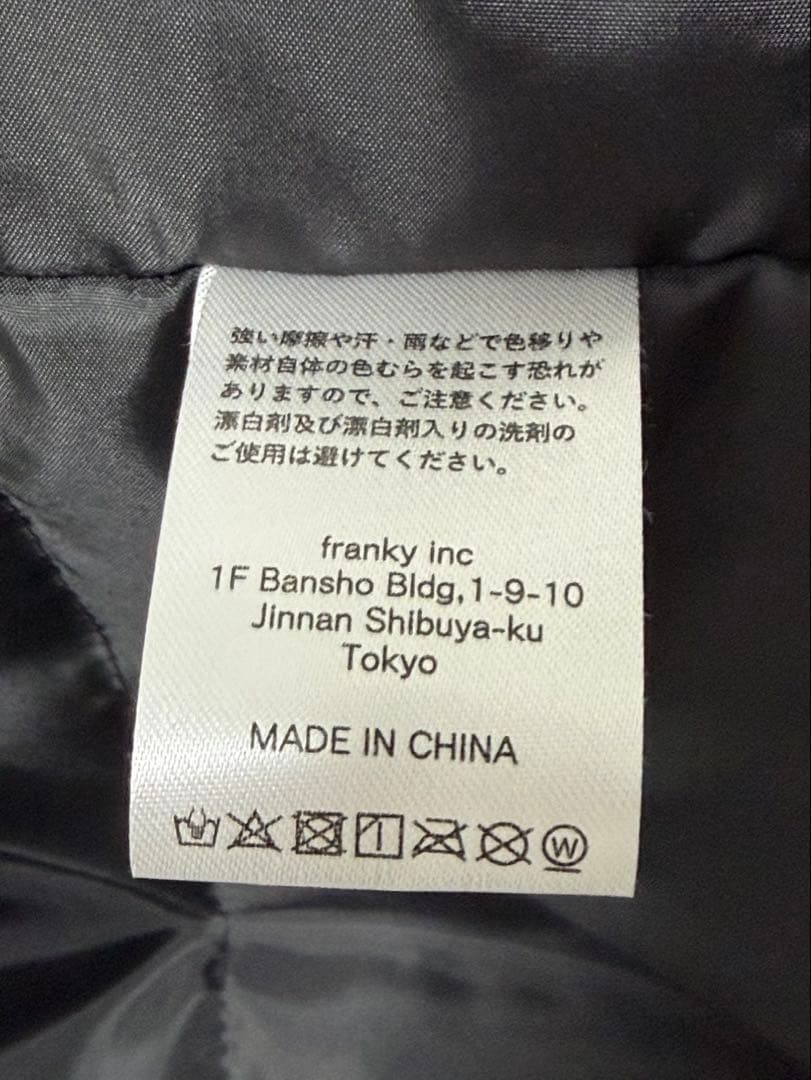 WIND AND SEA ジャケット