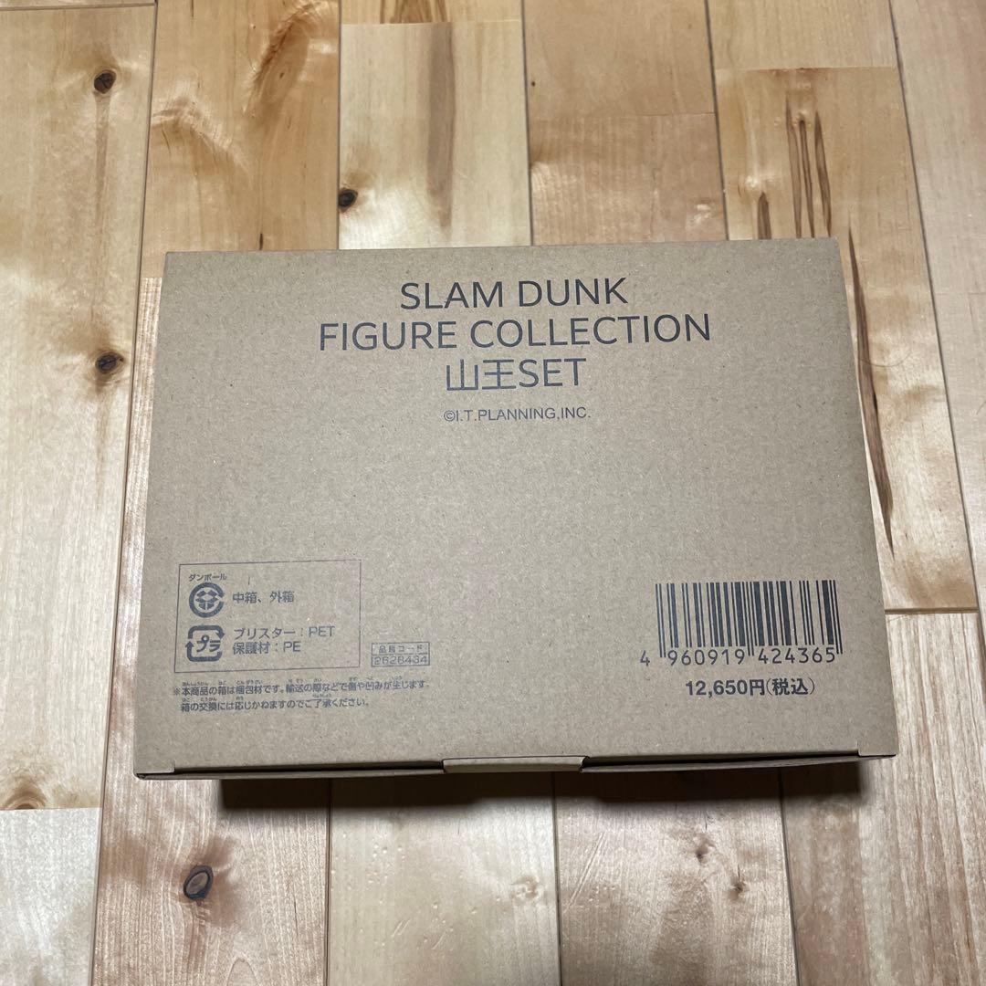 SLAM DUNK FIGURE COLLECTION セット(正規品)
