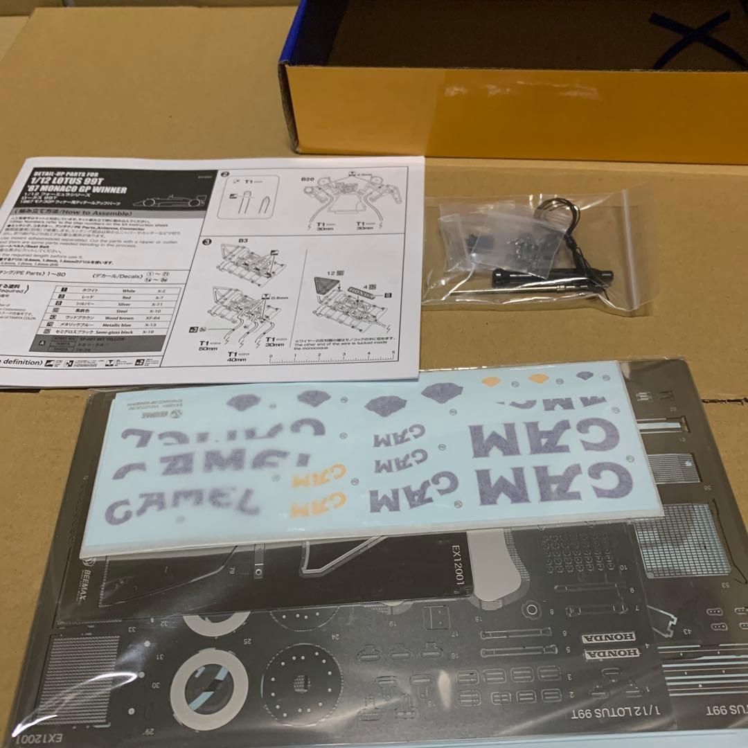 プラッツ beemax 1/12 ロータス99T ディテールアップパーツ