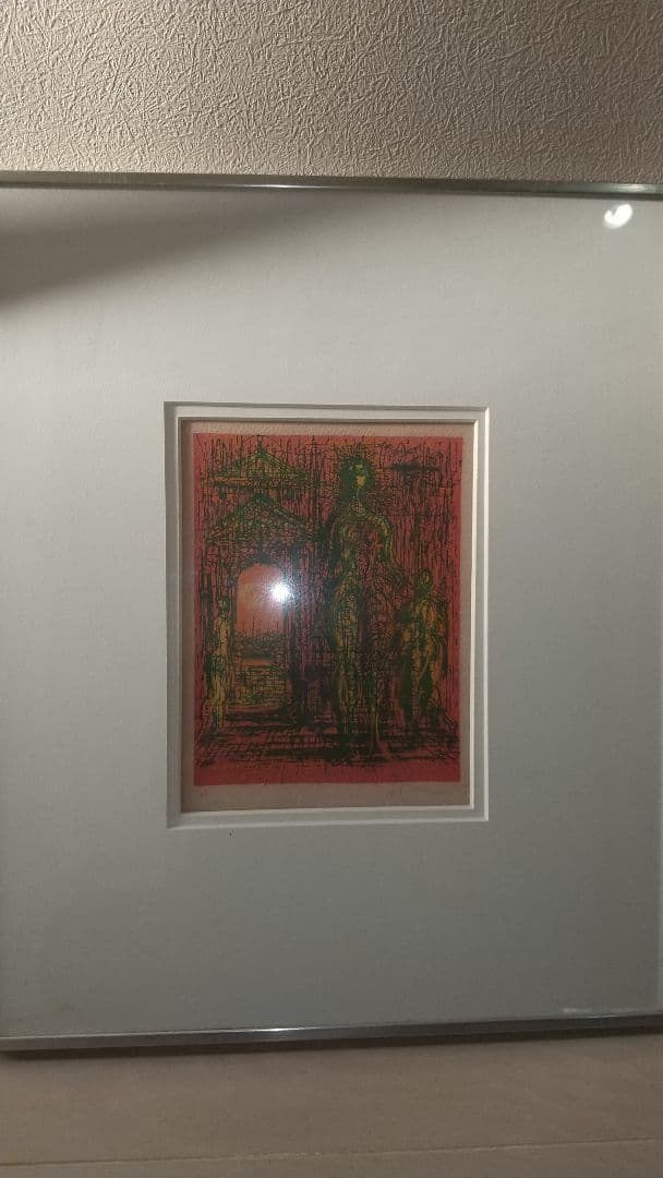 カルズのリトグラフ