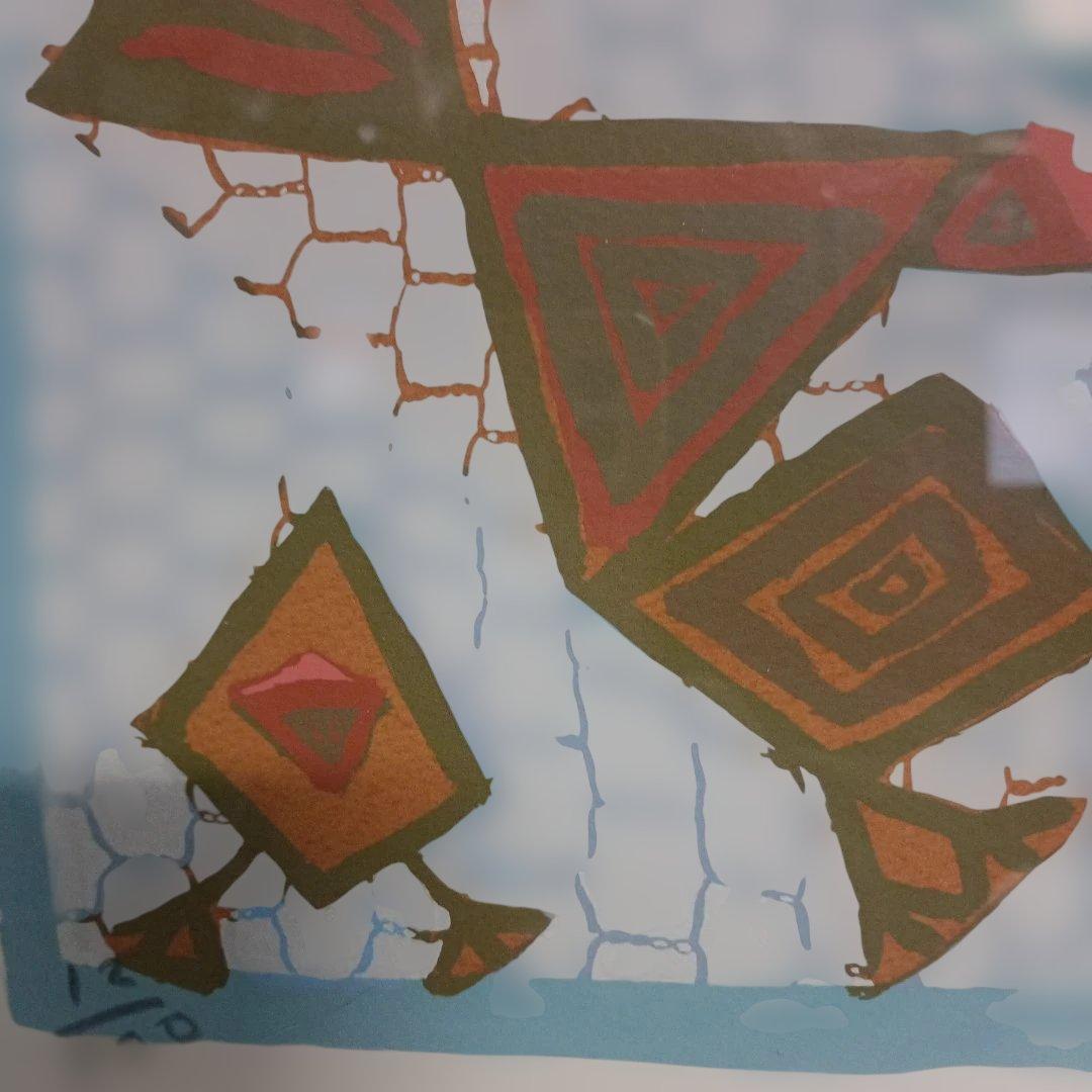 5678）画家不明　抽象画　リトグラフ