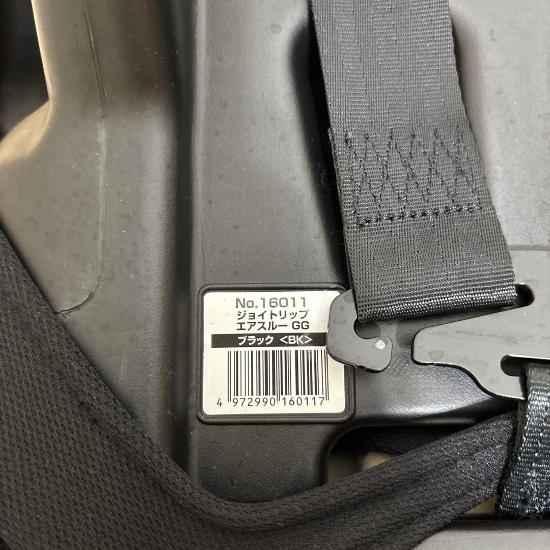 期間限定価格 combi ジョイトリップ エアスルー GG ブラック