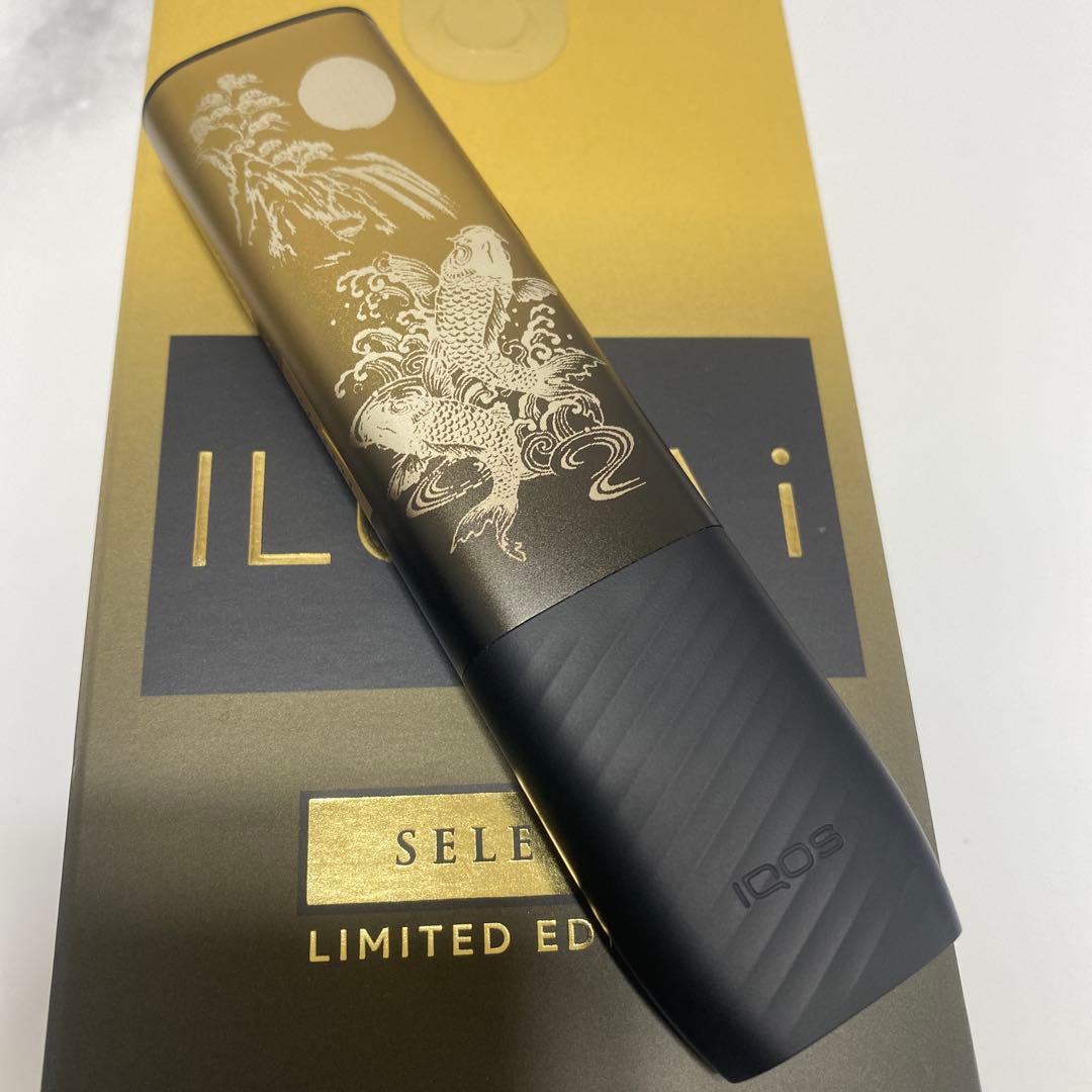 鯉 滝登り 加工 iQOS アイコス イルマiワン セレッティ SELETTI