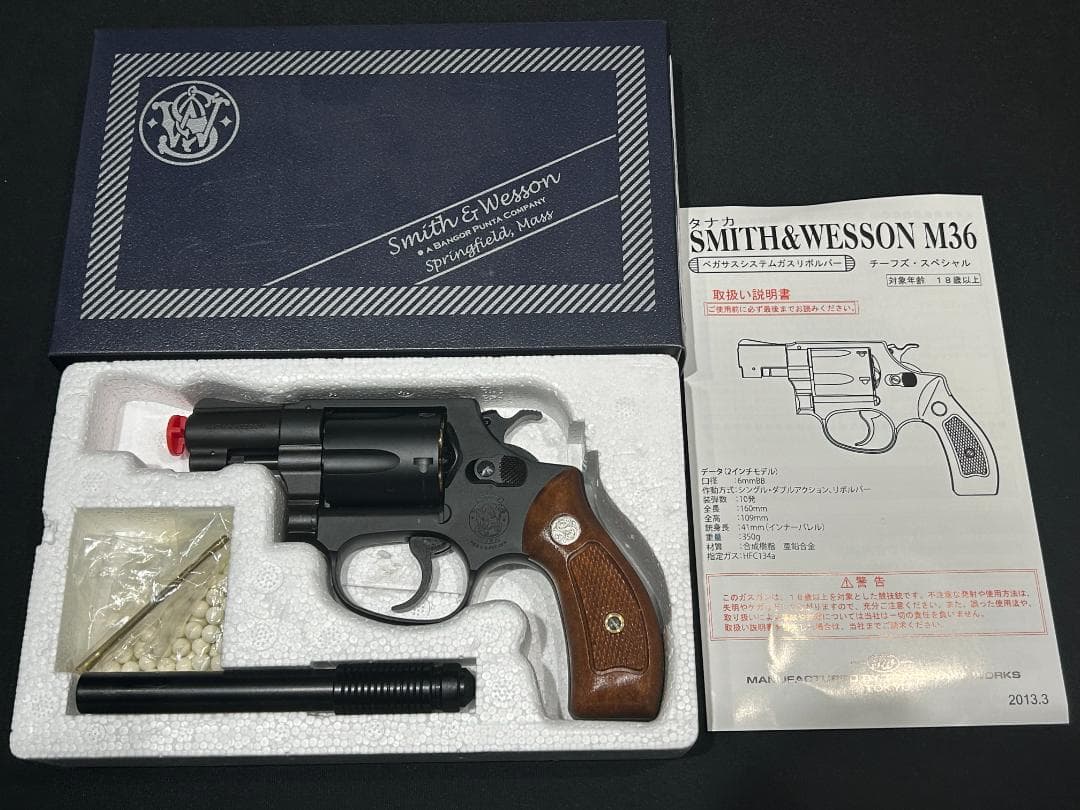 Tanaka Works S&W M36 チーフスペシャル 2inch
