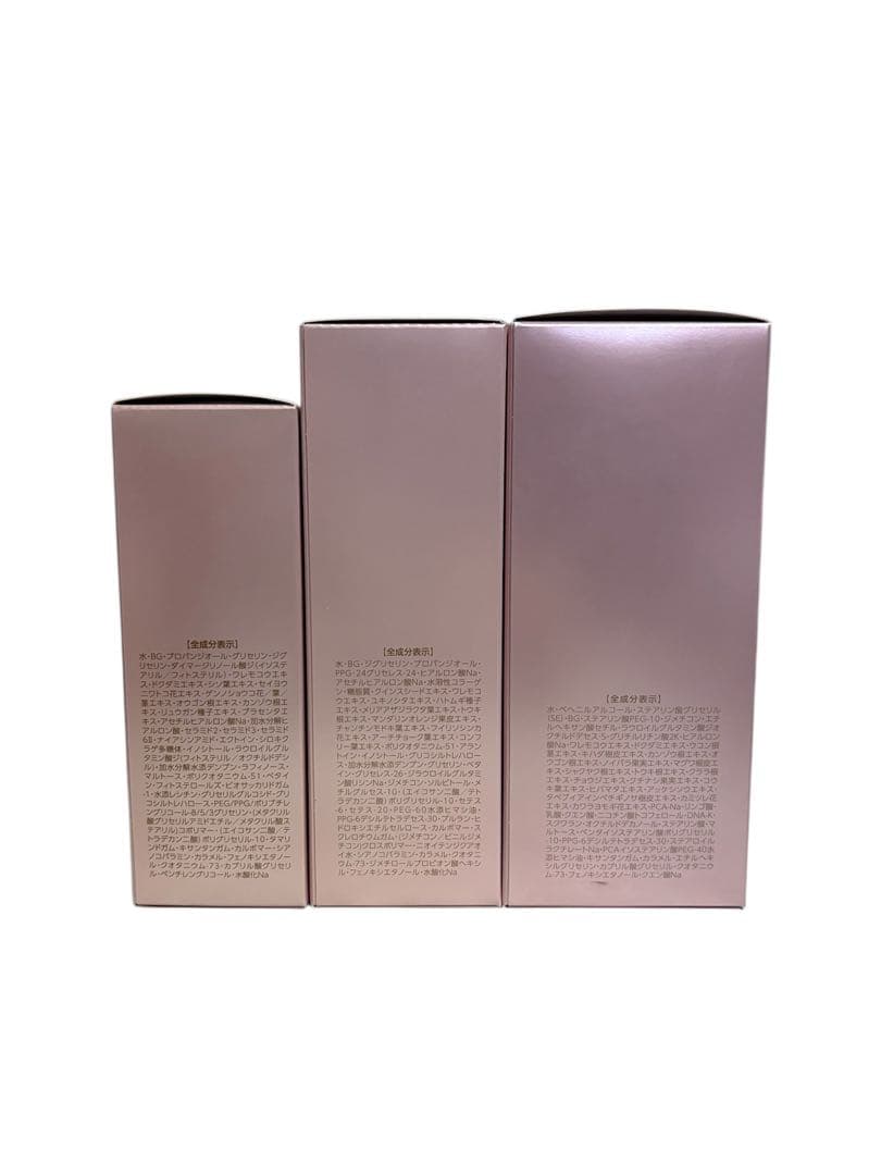 ASSURAN プラノアシュラン 吉祥の光 化粧水/美容液/掩身箔 マスク 3点