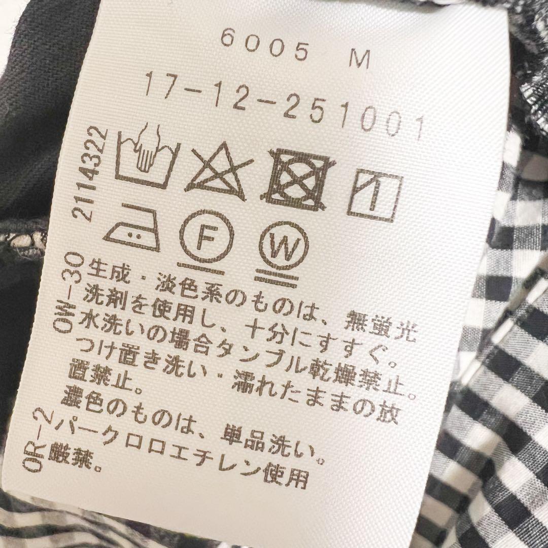 ヴィヴィアンウエストウッド スカート オーブ柄 リボン