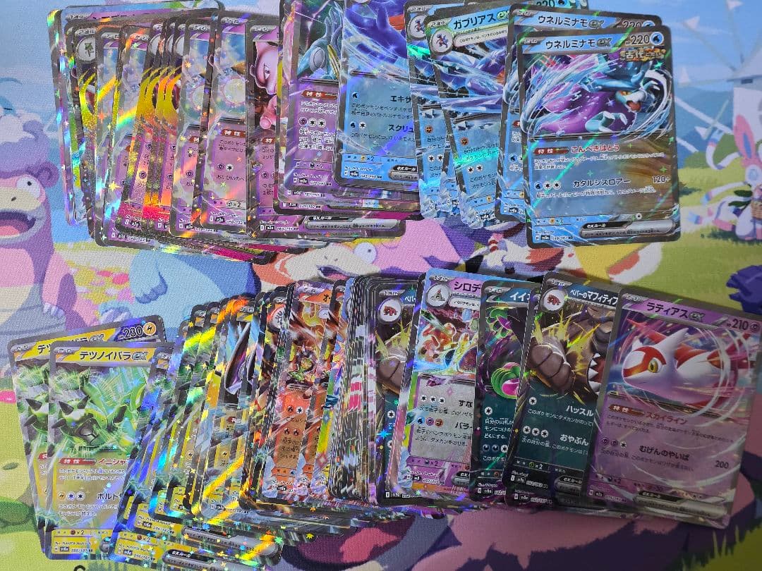 ポケモンカード RR まとめ売り 1600枚 現行レギュレーション ポケカ ①