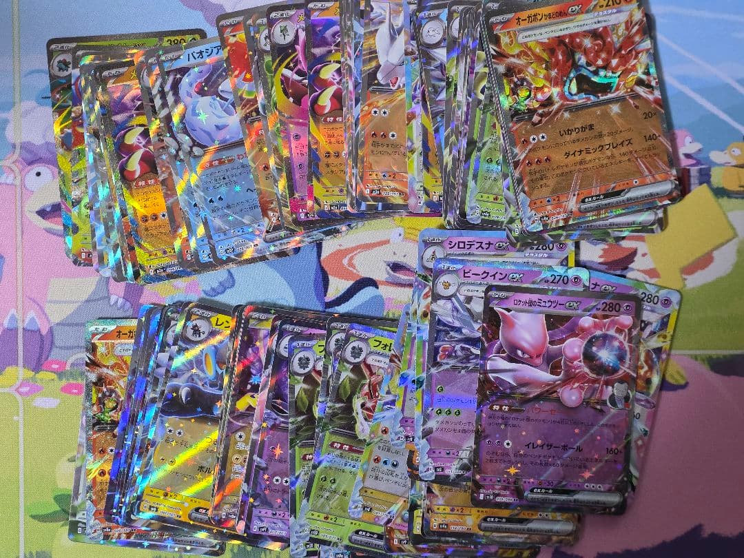 ポケモンカード RR まとめ売り 1600枚 現行レギュレーション ポケカ ①