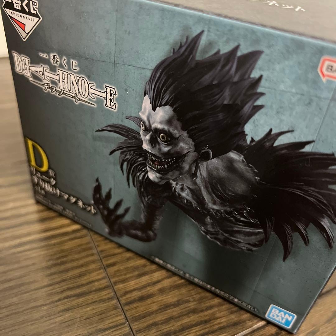 2個セットエルとリュークDEATH NOTE L フィギュア