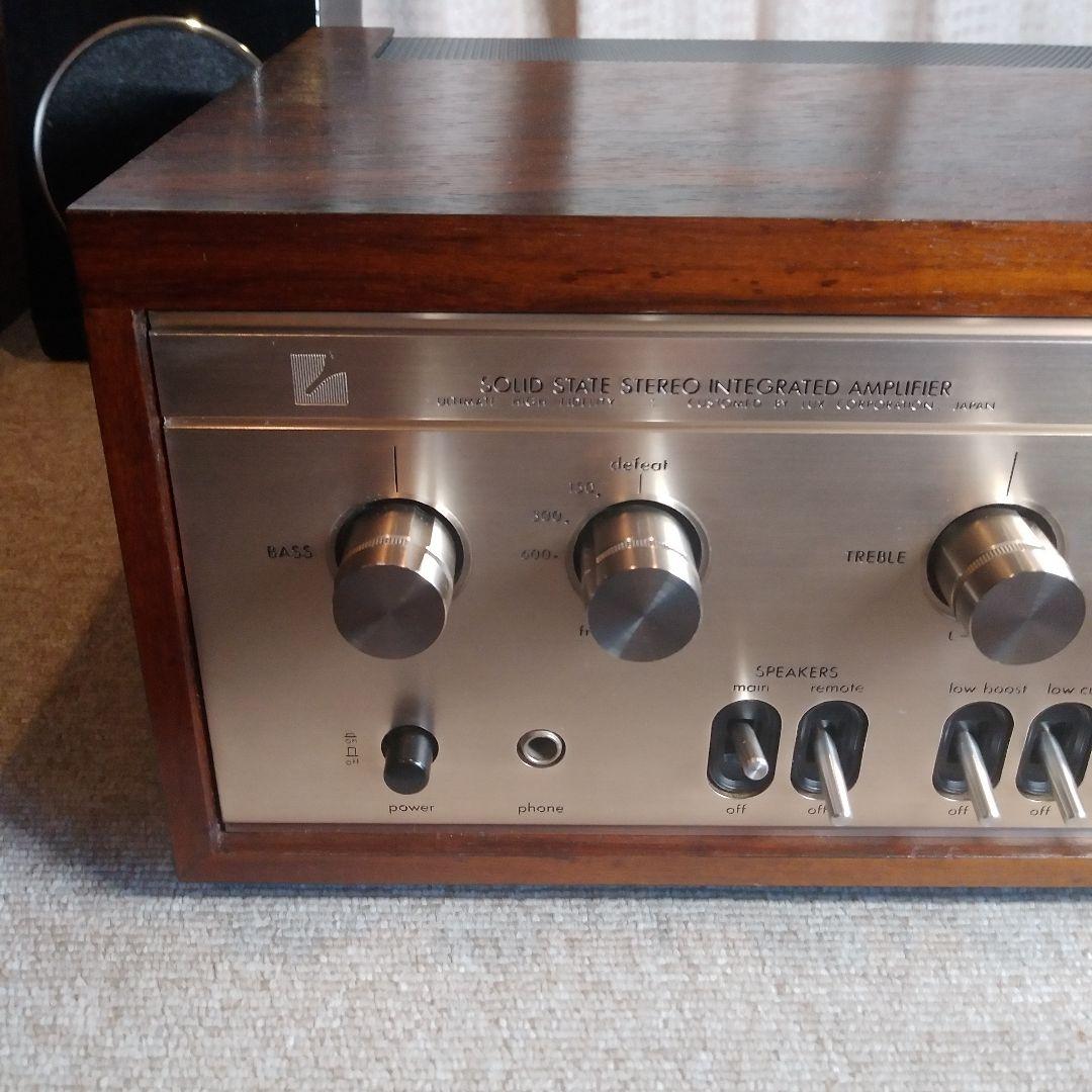 極美品 LUXMAN L-507 プリメインアンプ