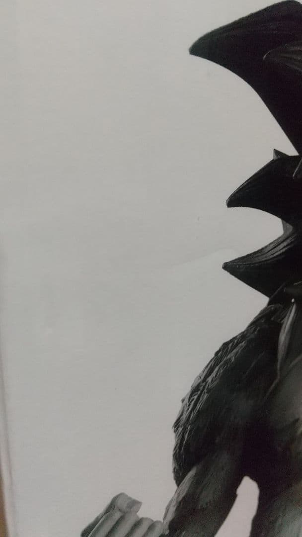 SMSP 超サイヤ人4 孫悟空 D賞 未開封