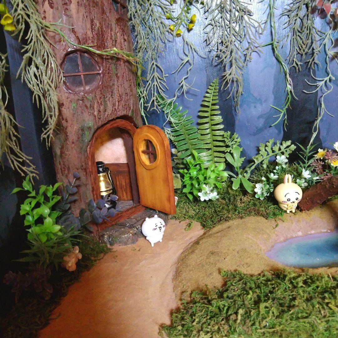 ジオラマ ちいかわの森 ライトアップ付き 特大サイズ ミニチュアハウス 箱庭