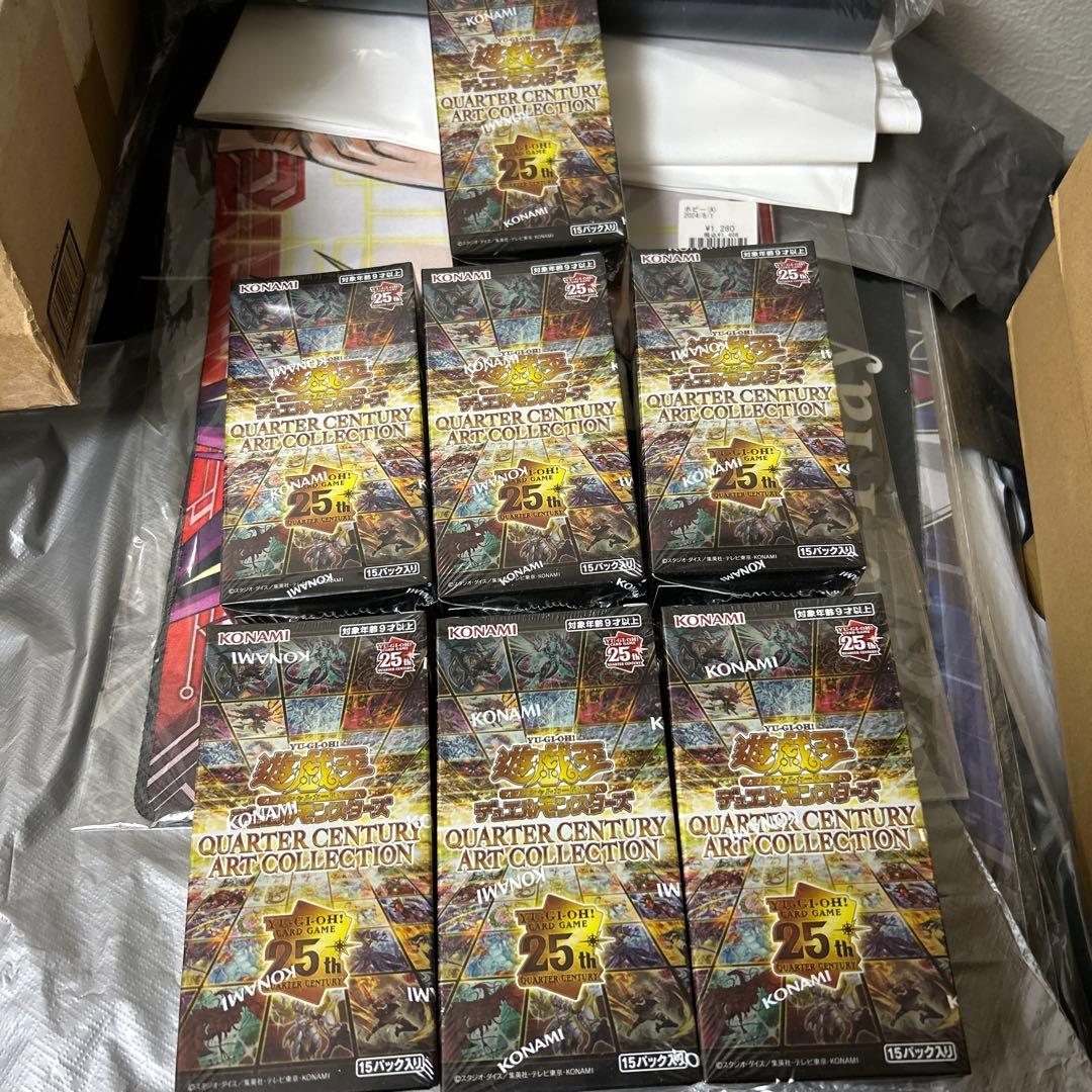 遊戯王OCG 断捨離　まとめ売り