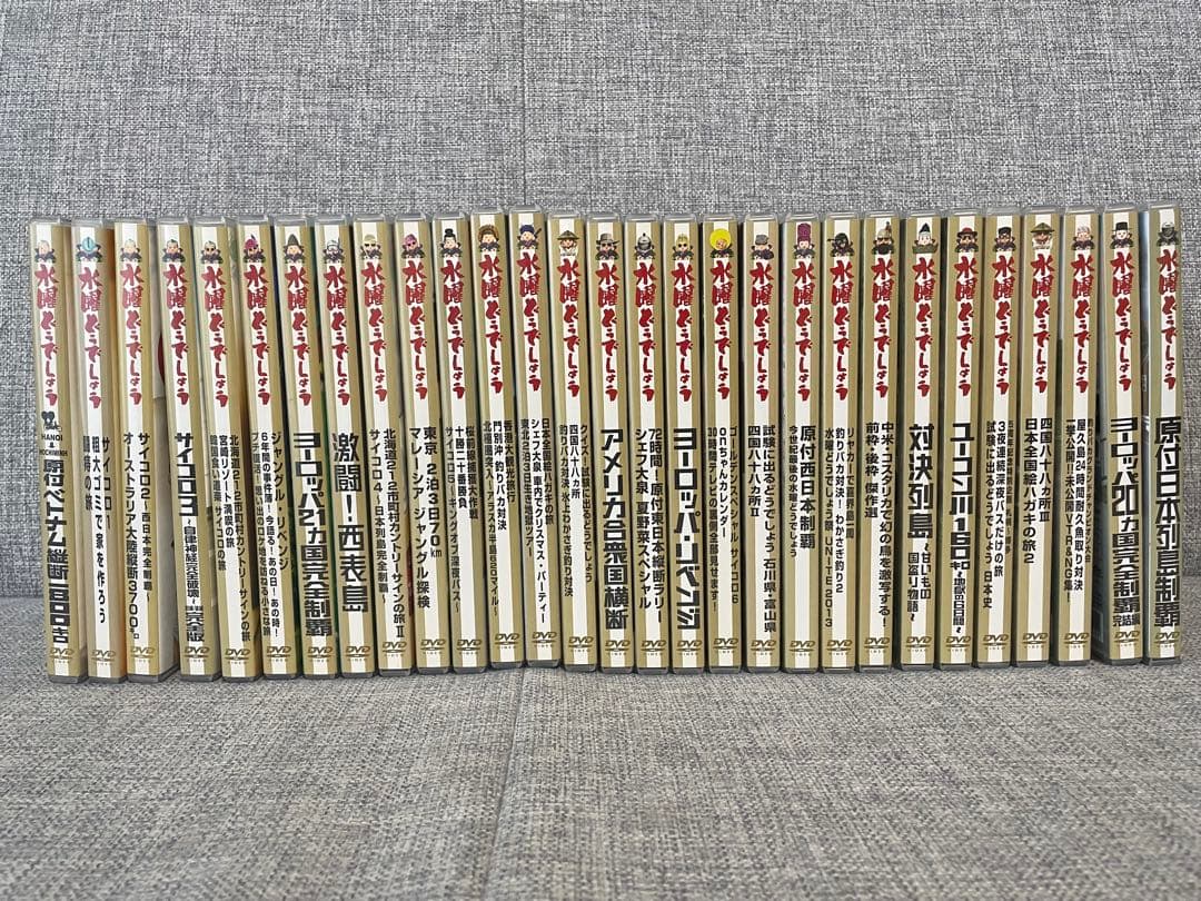水曜どうでしょう DVD 29巻 セット ステッカー ノート 特典あり