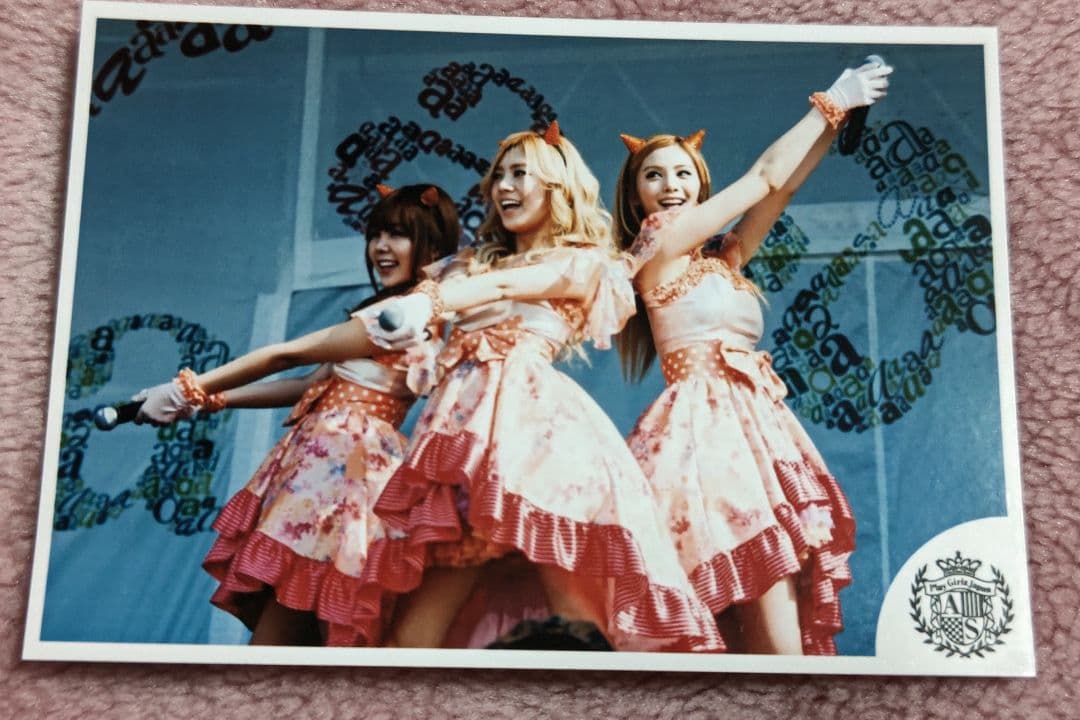 AFTERSCHOOL　公式ユニット　オレンジキャラメル　生写真　セット