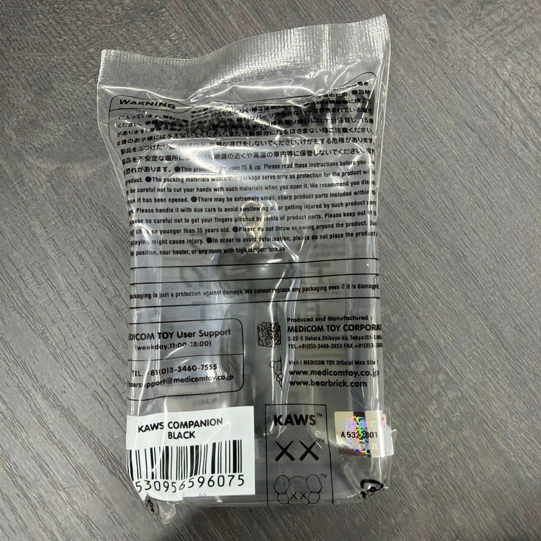 KAWS COMPANION KAWS TOKYO FIRST 3体セット