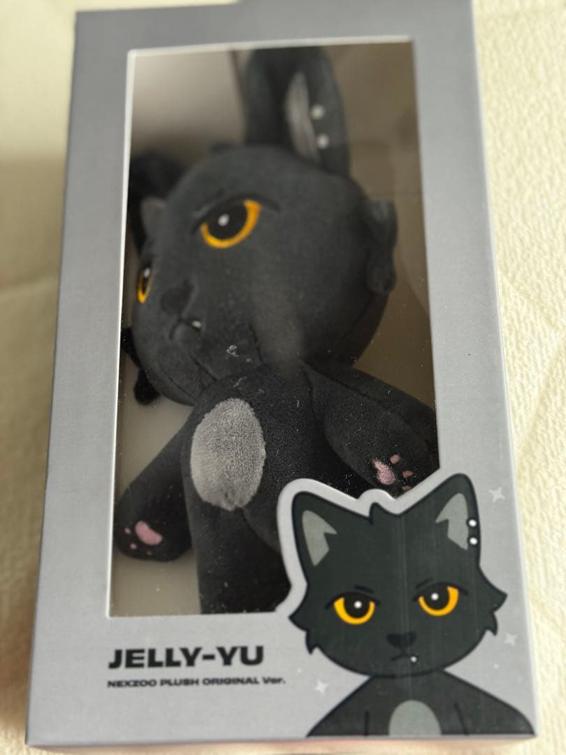 NEXZ OneBeat NEXZOO ぬいぐるみ ジェリーユ jelly-yu