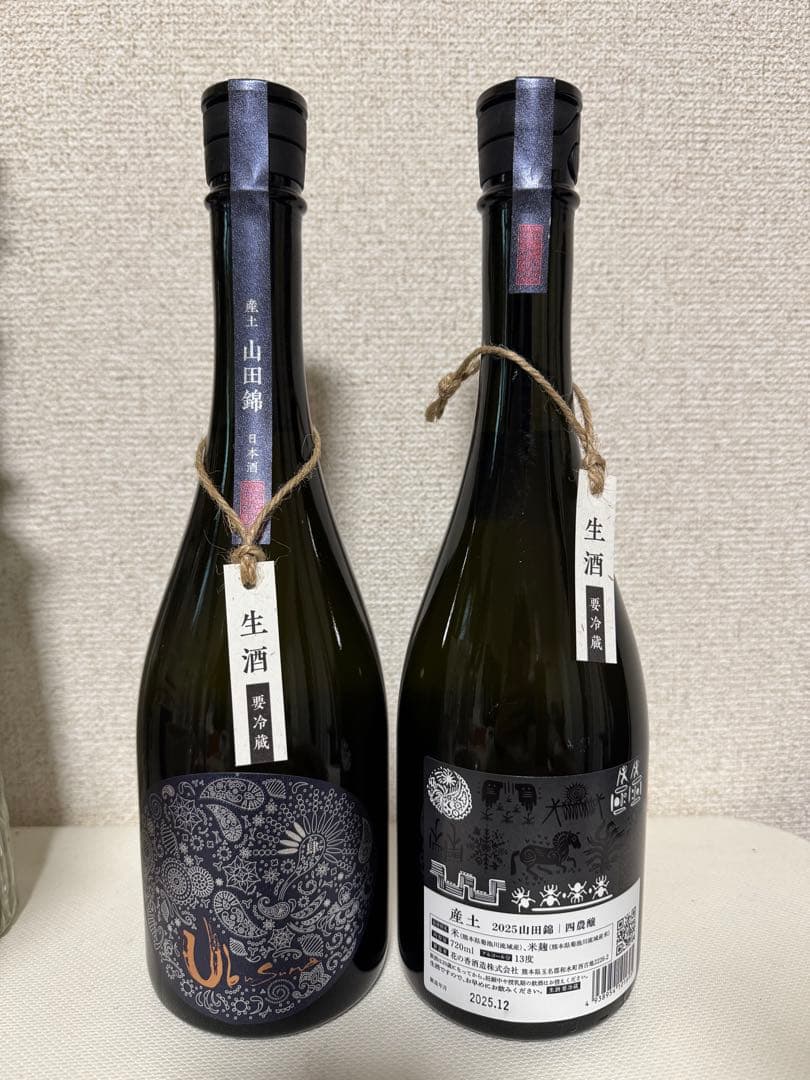 産土 山田錦 2025 四農醸 720ml
