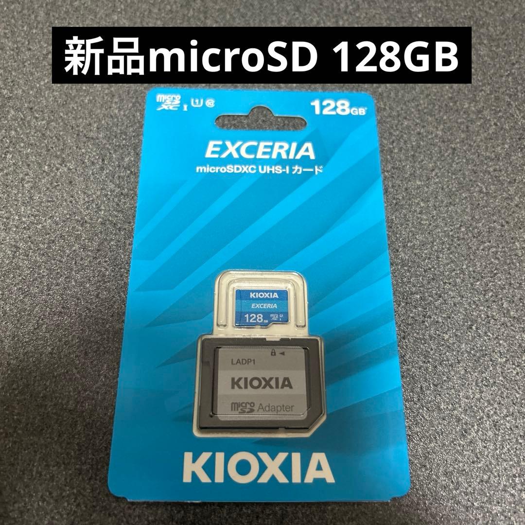 MicroSoft Surface Go 初代 8GB/128GB おまけ多数