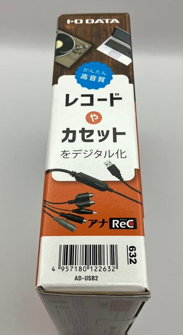 アイオーデータ AD-USB2 アナレコ