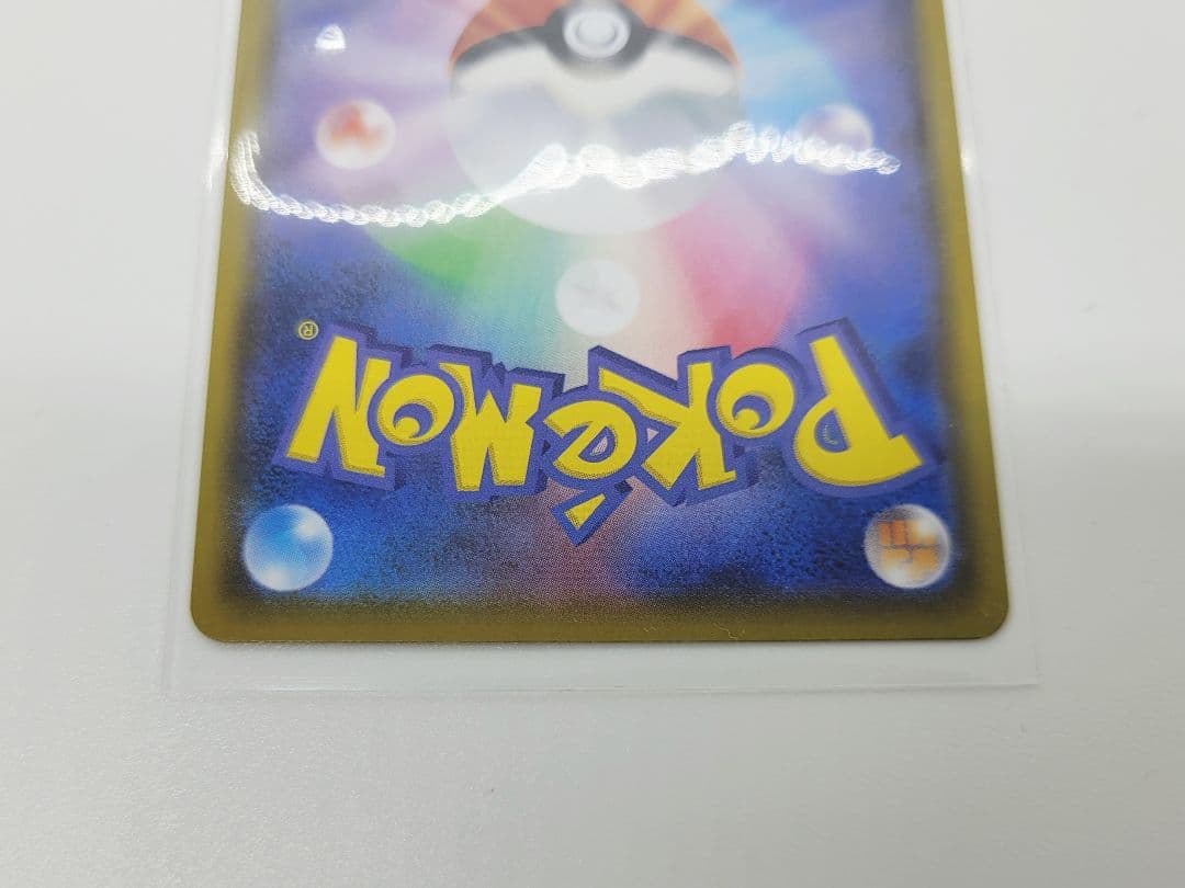 美品ポケモンカード　ポケカ　25th　プロモ　フシギバナ　リザードン　カメックス