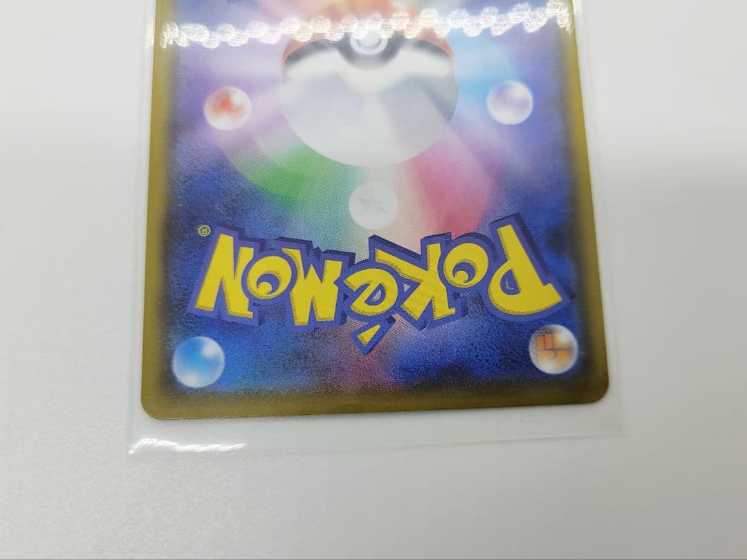 美品ポケモンカード　ポケカ　25th　プロモ　フシギバナ　リザードン　カメックス