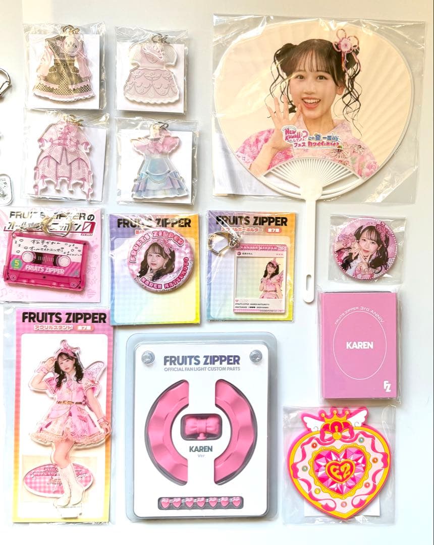 FRUITS ZIPPER 松本かれん グッズセット