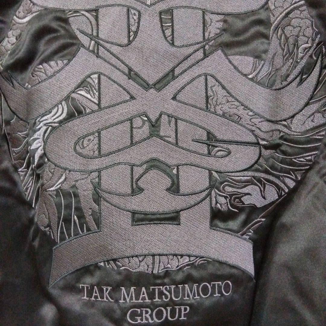 【ヤマモリ】B'z TMG2 松本孝弘　スカジャン　サイズМ