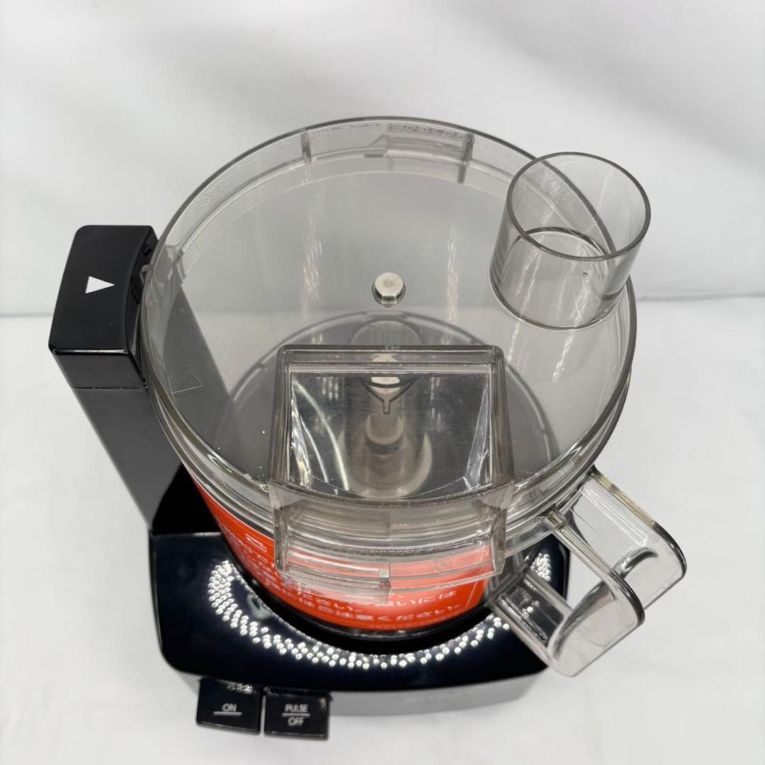 【美品】Amway アムウェイ 284810J フードプロセッサー 21年製