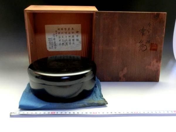 喰籠■平安 沾美堂 山下鐡三郎商店 京都漆器 黒漆塗り 金箔 金彩 丸食篭 骨董